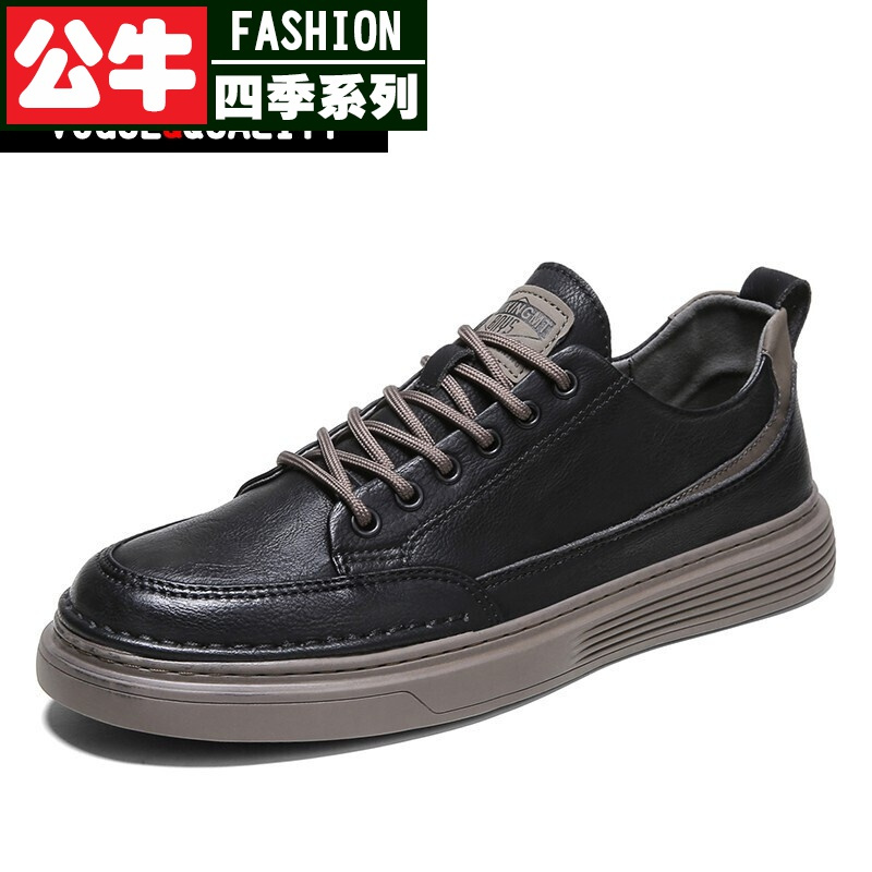 公牛四季休闲板鞋男士韩版潮鞋皮鞋牛仔裤搭配的2022年春季潮流男鞋子百搭上班后厨工作鞋
