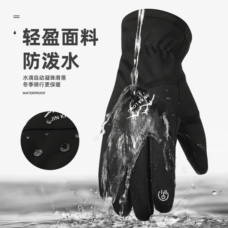啄木鸟手套男士2025冬季防水保暖骑行防寒加厚御寒防风棉手5高清大图