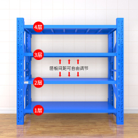 祁川 货架 150*50*200cm/组