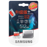 三星(SAMSUNG) microSD存储卡 512GB 读取100MB/s 4K 高性能 Switch 无人机 TF卡