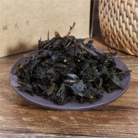 黑茶伏砖400g