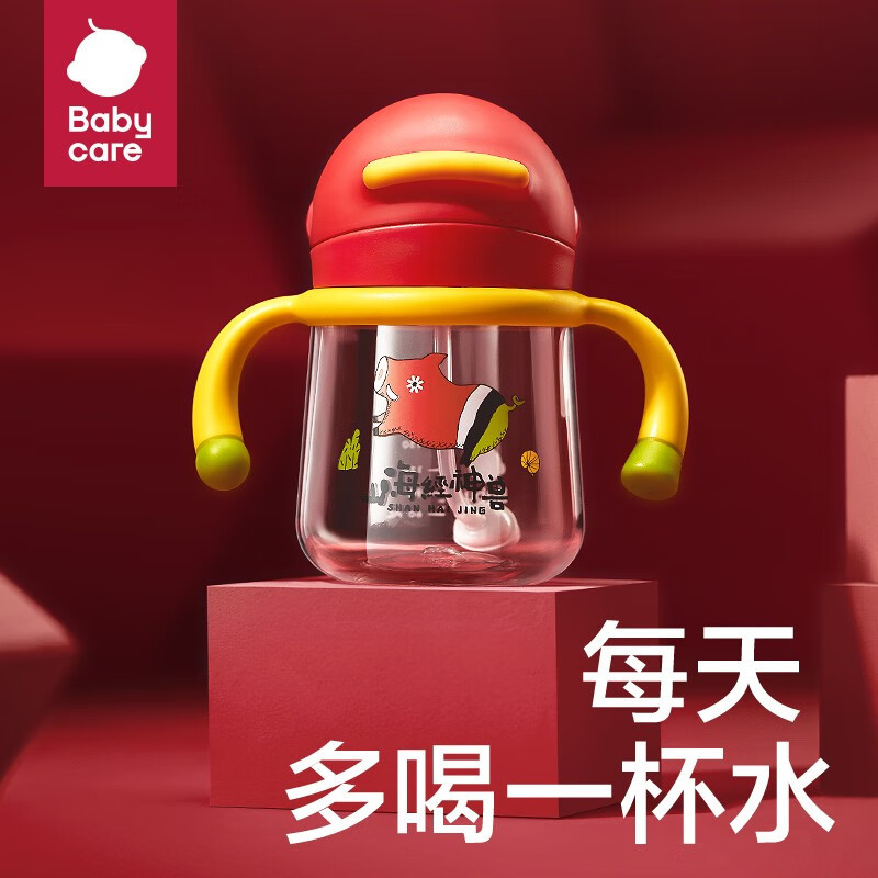 babycare 山海经神兽餐具礼盒 四件套 BC2206004