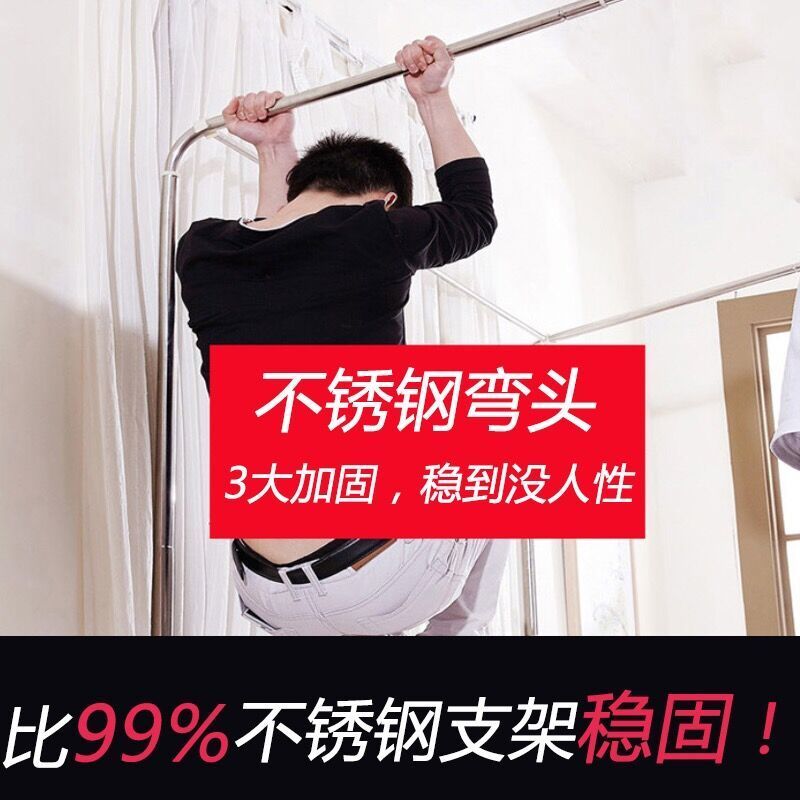 伸缩蚊帐u型三开门落地蚊帐公主风双人1.8m多规格可选