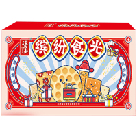 海玉饼干糕点礼盒山西特产休闲零食缤纷食光礼盒1960g*1箱