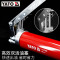 易尔拓 YATO 黄油枪单双活塞工业级黄油机双活塞 大容量800cc YT-07043