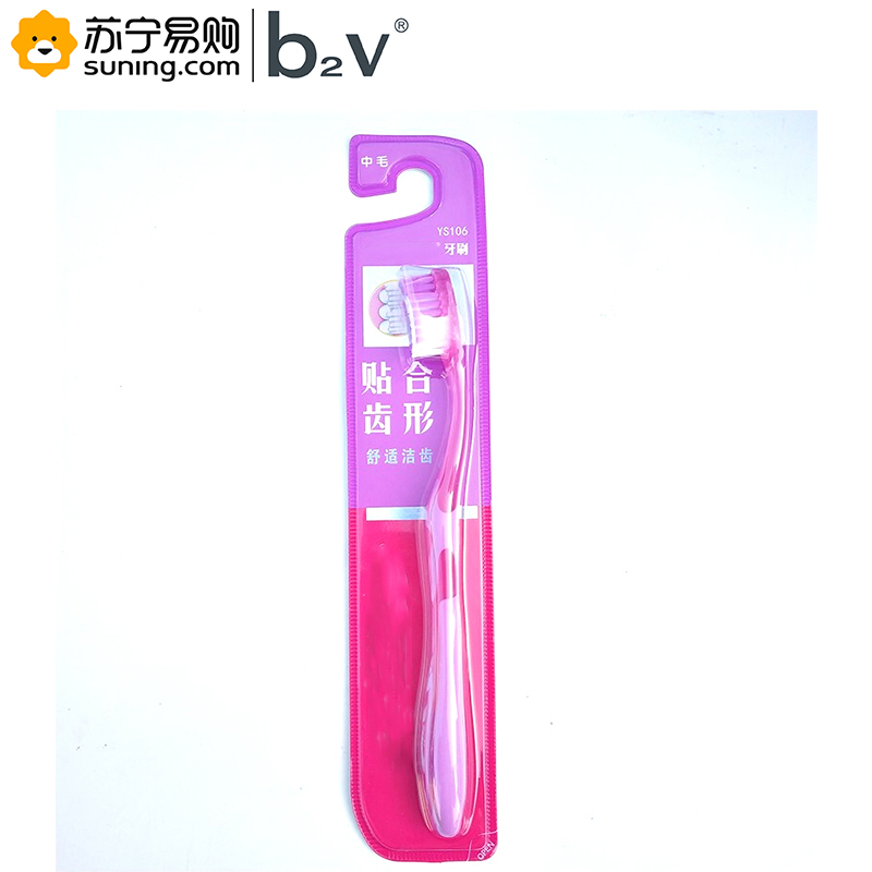 b2V 纳爱斯牙刷 颜色随机 单个装