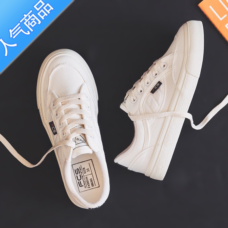 SUNTEK白色帆布鞋女2023年新款春夏秋季小众百搭小白鞋平底休闲板鞋高清大图