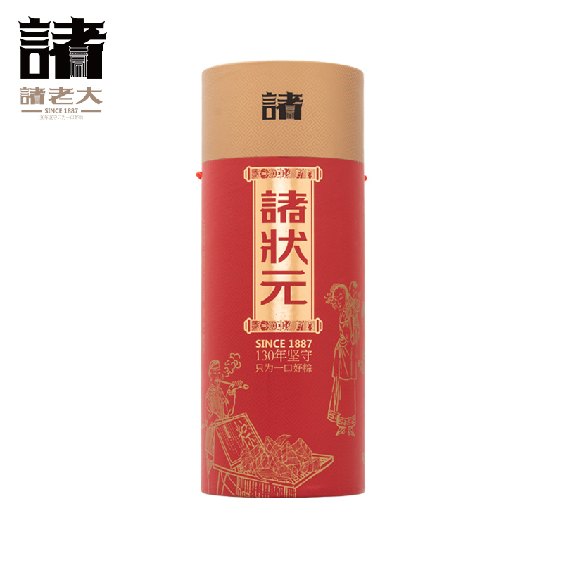 诸老大 诸状元端午套盒2000g(粽子10只)