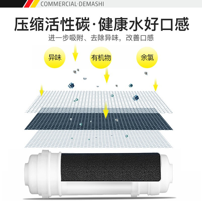 德玛仕(DEMASHI)直饮水机 商用学校烧水机 学校专用开水器 大型不锈钢SRZ-30/SRZ-3L(保修两年)
