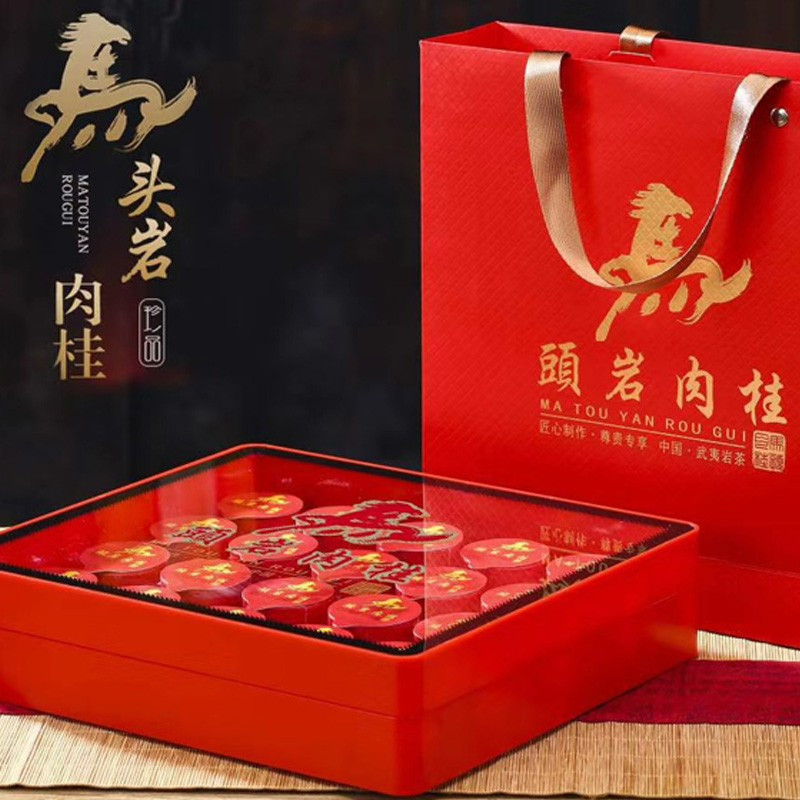 素言茶坊 马头岩肉桂 2020年马头岩肉桂160克