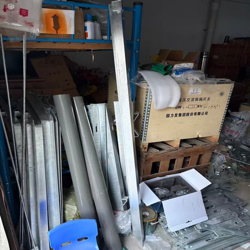 WJ 角钢地桩 5mm*50mm*1800mm 根高清大图