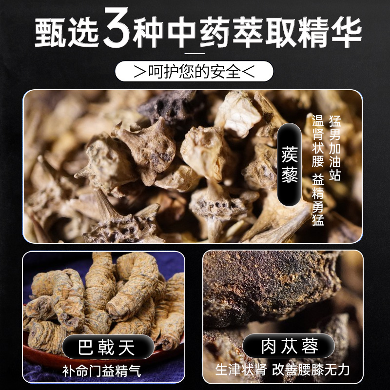 木井村98喷剂4