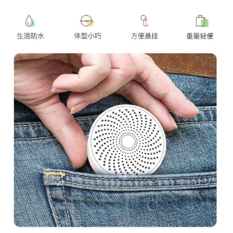 酷客(KUKE)AI智能音箱mini随声版便携式迷你人工智能音响 ZG