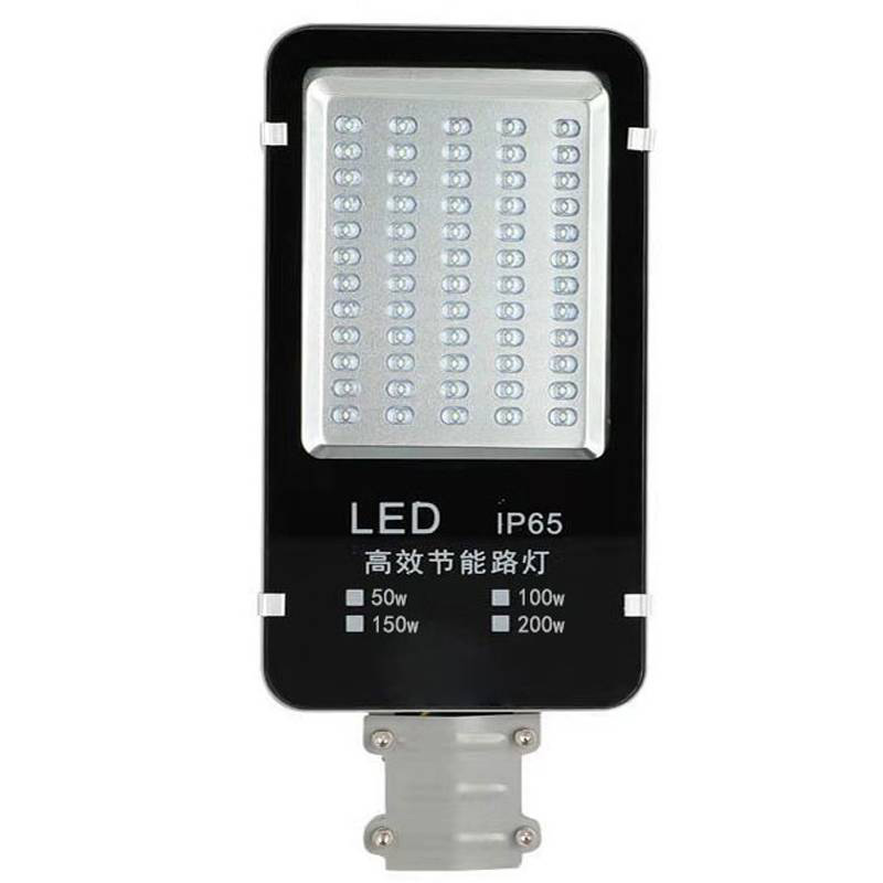 亮思能 户外太阳能路灯 100W 灯杆3.5米 LSN-REO 个高清大图