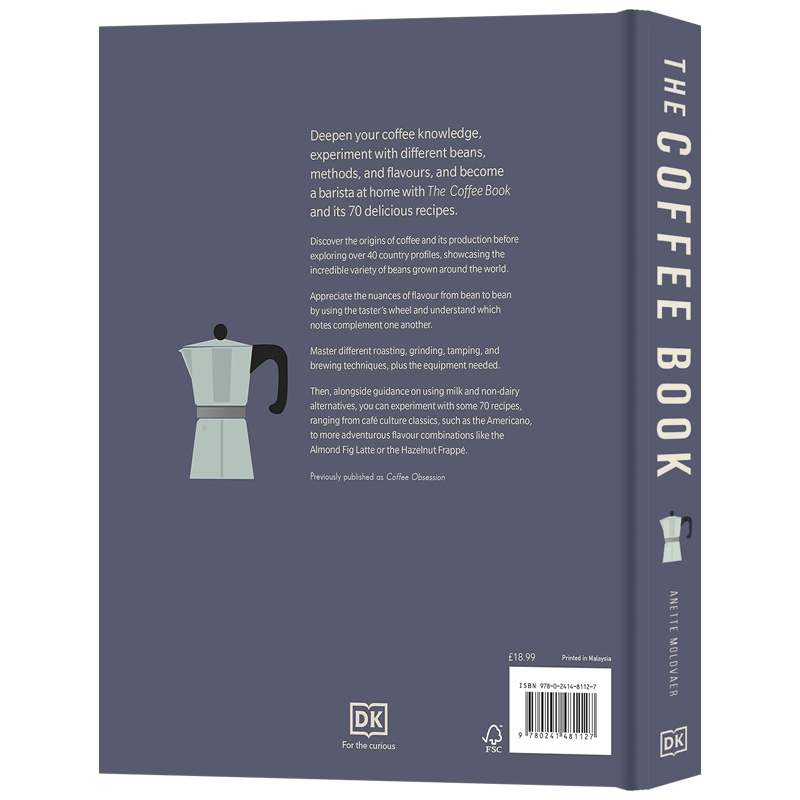 [正版]DK百科 The Coffee Book 咖啡之书英文原版 咖啡历史科普指南 咖啡师入门 提示食谱和来自世界各高清大图