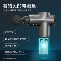 茗振电子MZ-138F充电式设计6档力度多频震动按摩筋膜枪深层肌肉放松健身按摩器