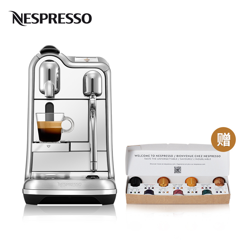 [王楚钦同款]NESPRESSO Creatista Pro 意式全自动 家用商用花式胶囊咖啡机高清大图