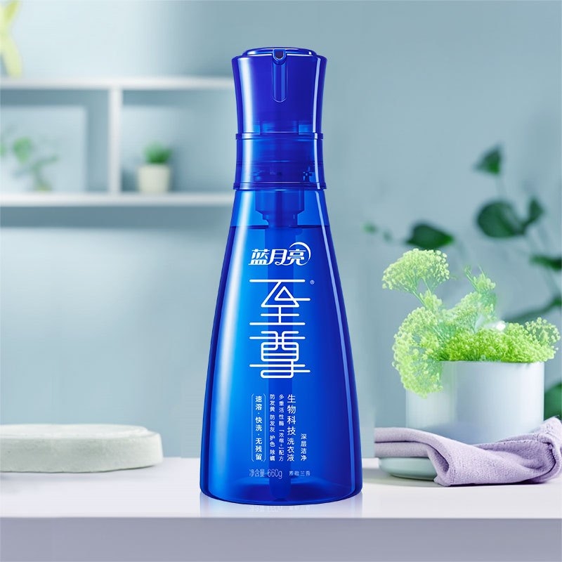 蓝月亮至尊素雅兰香生物科技洗衣液(深层洁净)-宝石蓝660g×12高清大图