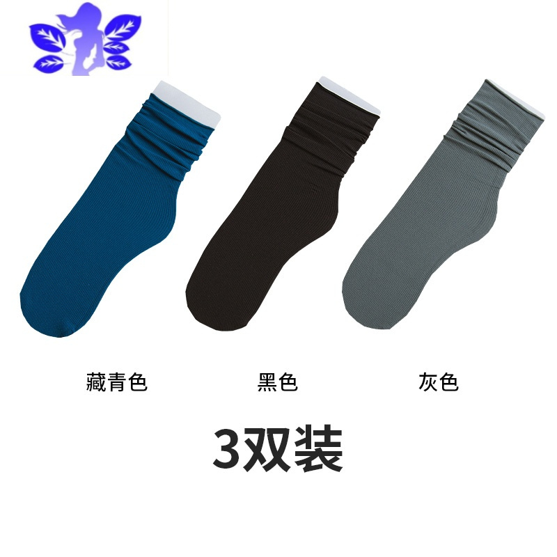Ideamini冰冰袜子女夏季长袜冰丝袜白色堆堆袜中筒袜天夏天ins潮网红袜子