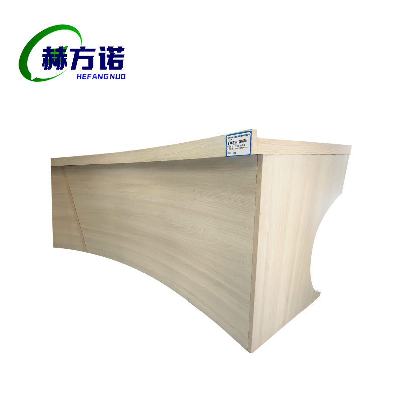 赫方诺办公桌外围桌3000*1000*850mm/米高清大图
