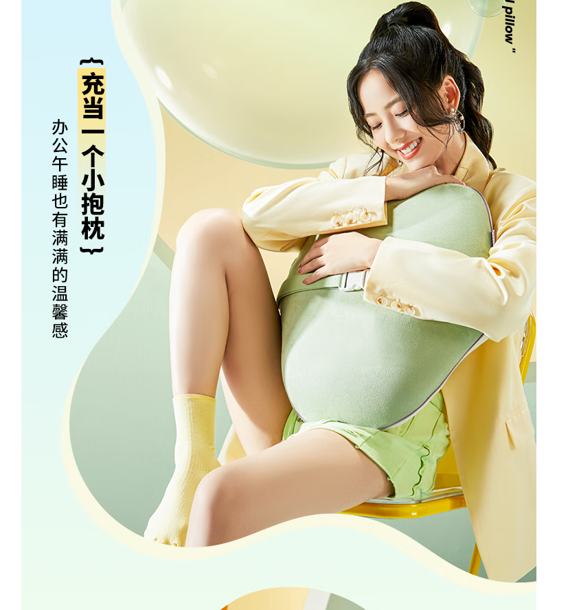 象术智能肩颈按摩器无线便携便携热敷款深层揉捏缓解疲劳