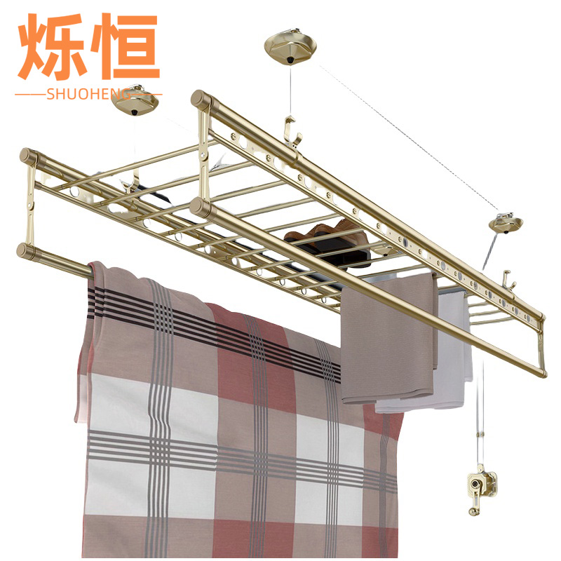 烁恒晾衣架1.5米+8根横杆个高清大图