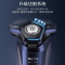 飞利浦(PHILIPS)电动剃须刀 黑蜂巢刮胡刀S5533干湿两用全身水洗灵动刀头亲肤智能肌能感应5分钟闪充男士礼物