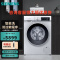 西门子(SIEMENS) XQG100-WN54A1A80W 10公斤滚筒洗衣机洗烘一体机蒸气除味除螨智能投放智控烘干