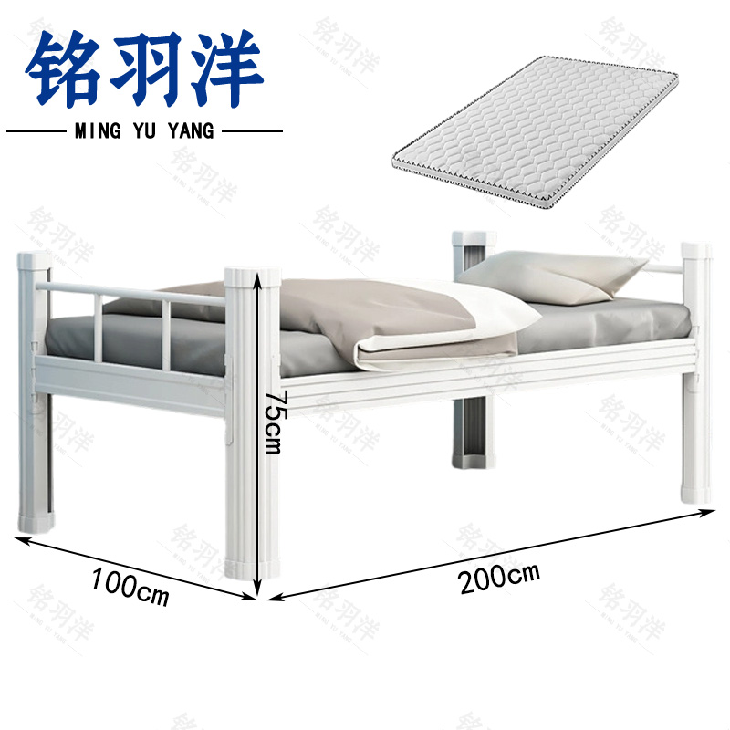 铭羽洋铁床高清大图