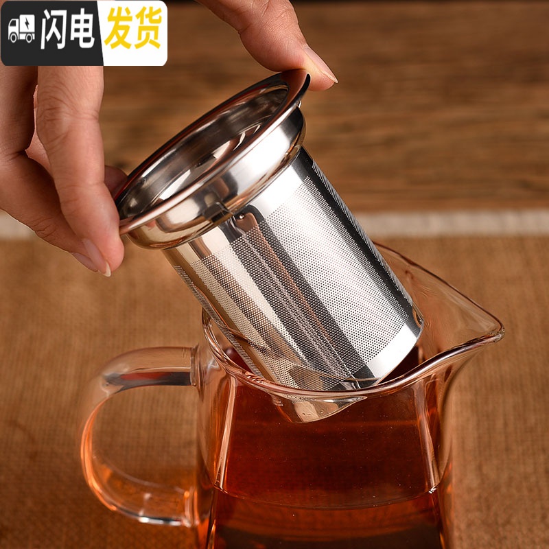 三维工匠玻璃茶壶单壶功夫泡茶壶煮茶家用可高温过滤花茶壶小红茶茶具套装 950天圆地方壶+4圆杯高清大图