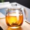 玻璃茶壶耐高温加厚泡茶杯红茶具套装家用冲煮茶器过滤单壶烧水壶 升级款1000毫升 壶+2个小杯+茶盘