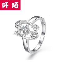 阡陌 925银饰品 十二星座戒指 情侣对戒 韩版银饰 仿真钻时尚饰品 送情人礼物送女朋友七夕情人节礼物