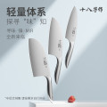 十八子作 SL2372-AB寻味·锋·斩切刀