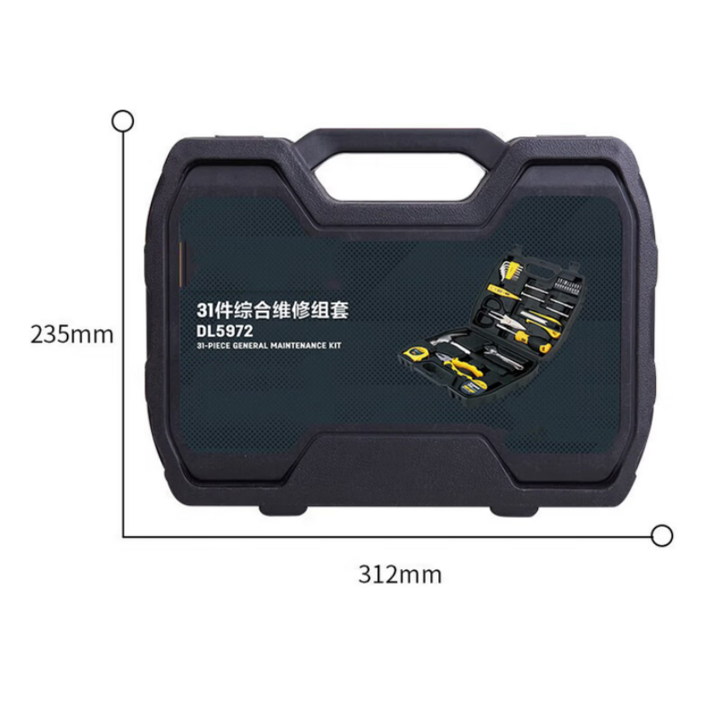 NHZHIW 31件套工具箱套装 电工木工维修五金工具高清大图