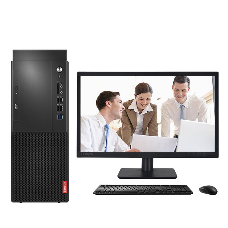 联想(Lenovo)M410台式主机 19.5英寸显示器(I5-7500 4GB 1T+256GB 集显 DOS 黑色)支持Win7系统