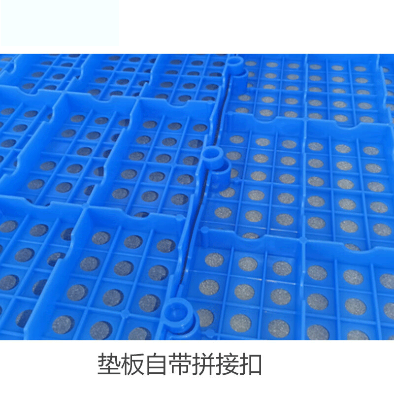 鑫睿辉 仓库防潮垫板 1000*600*100mm 个高清大图