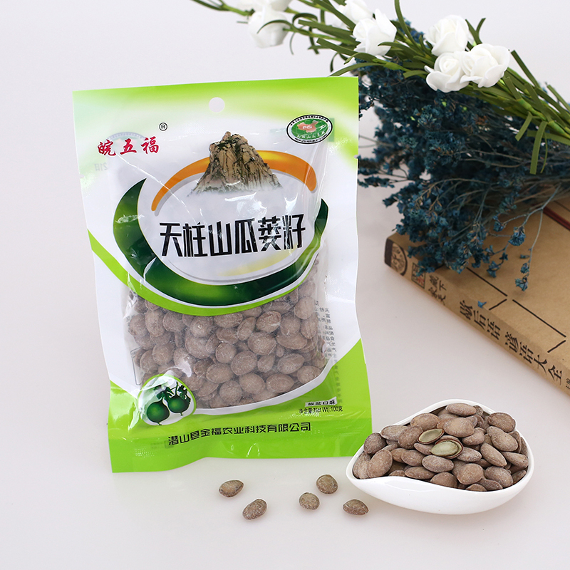【潜山馆】皖五福 瓜蒌籽 原味袋装 100g/袋 天柱山特产葫芦子 国产食品 坚果蜜饯 坚果瓜子 华东