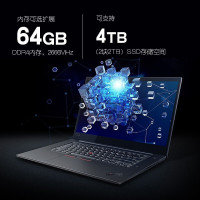 联想ThinkPad P1 隐士 0PCD 15.6英寸移动工作站笔记本电脑(i7-9750H 32G 1TSSD FHD T1000 4G独显 背光键盘)黑色 升级