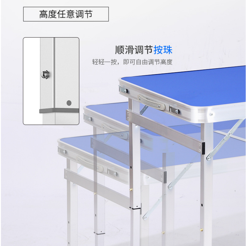 珂攸洋户外折叠桌120*60*70cm张