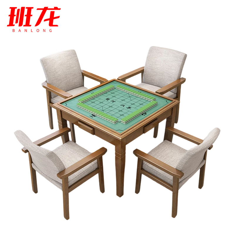 班龙棋牌桌椅A88套