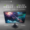 外星人(ALIENWARE)24.5英寸 电竞显示器 Fast IPS 500Hz 0.5ms G-Sync防撕裂技术 游戏高刷屏 AW2524H