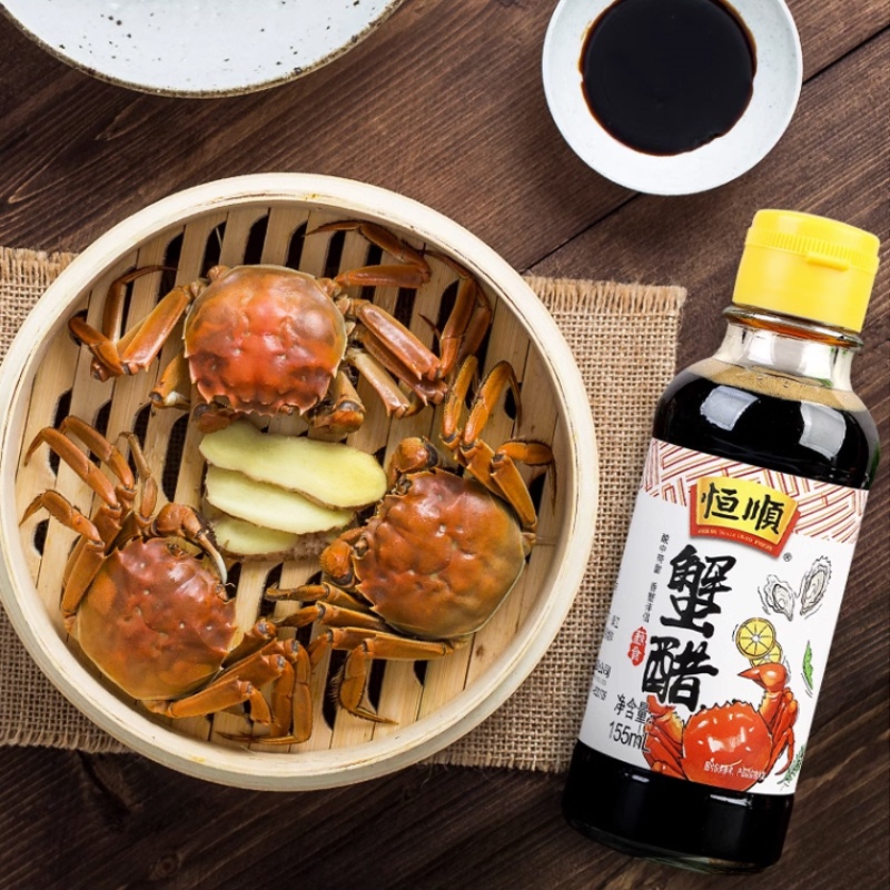 恒顺蟹醋155ml镇江特产螃蟹海鲜蘸料醋凉拌菜蘸饺子酿造食醋高清大图