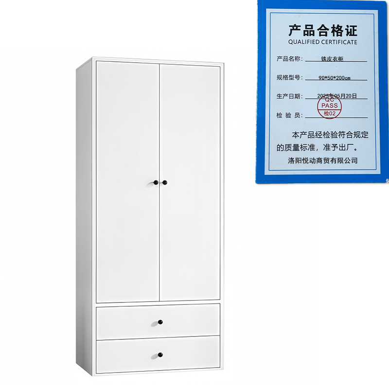 悦兴诚铁皮衣柜高清大图