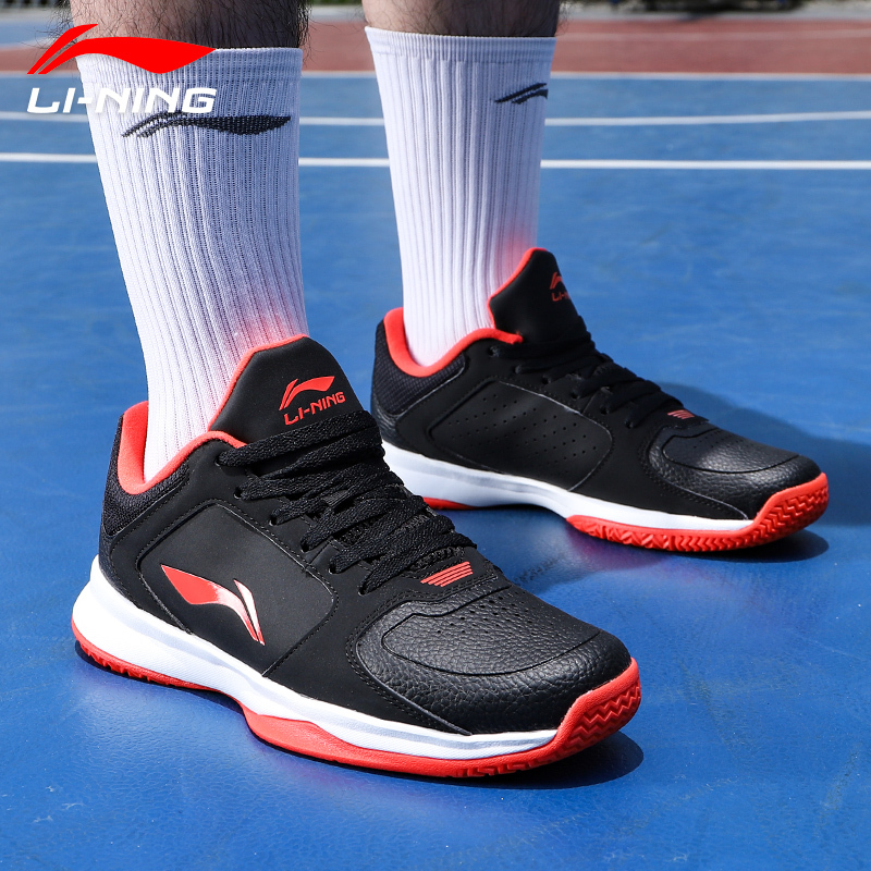 李宁篮球鞋男鞋实战5代低帮球鞋学生战靴夏季透气减震训练运动鞋