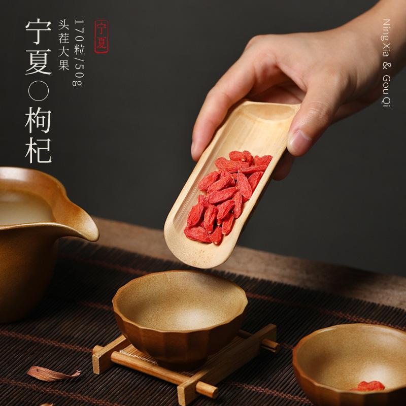 杞里香420g东方序四拼礼盒A 西洋参特优红枸杞黄芪灵芝片组合礼盒装 官方旗舰店高清大图