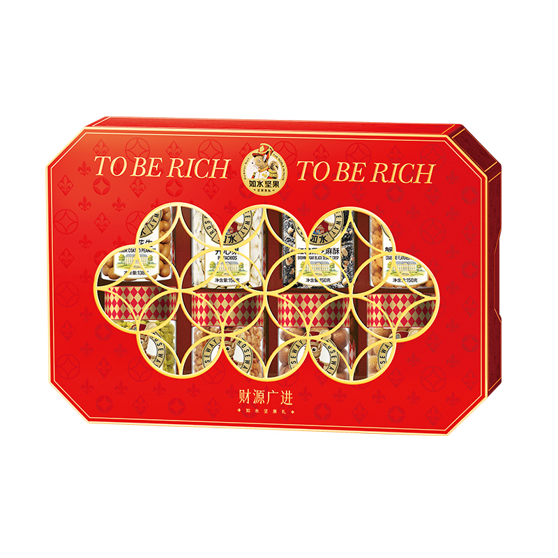 如水 财源广进礼盒 坚果礼盒 1338g/盒
