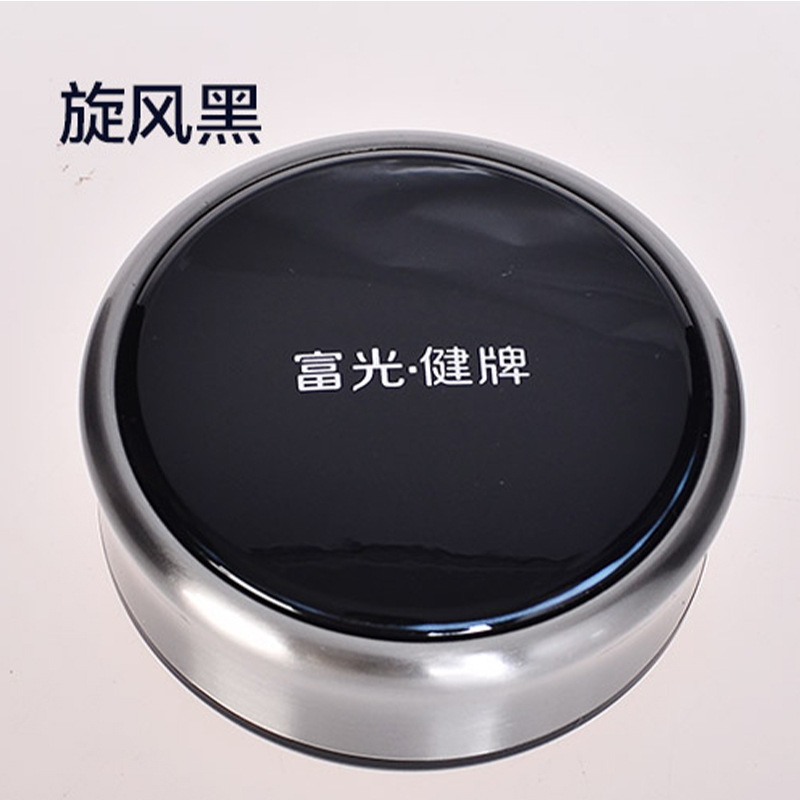 富光拾喜(bestjoy) 健牌豪爵水晶玻璃杯330ML X1501-SJ-330 旋风黑