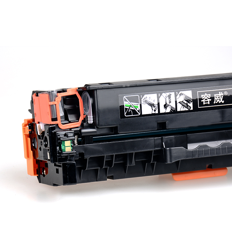 容威 惠普CC530A黑色硒鼓 适用HP CP2020 CP2025 CP2025n打印机HP304A墨盒 墨粉盒高清大图