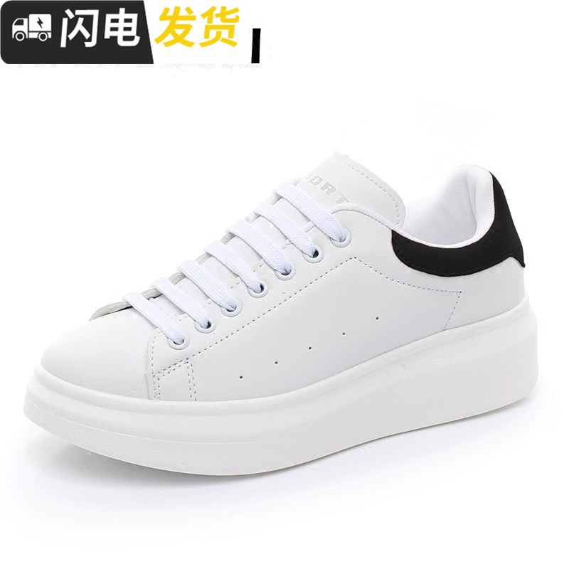 小白鞋女冬季2022新款百搭厚底板鞋平底增高韩版ulzzang休闲鞋启如女士帆布鞋