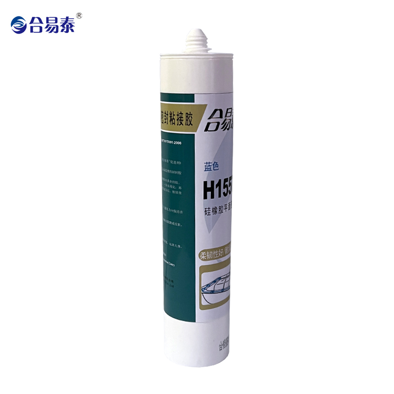 合易泰 硅橡胶平面密封粘接胶 H1557 310ml 支高清大图